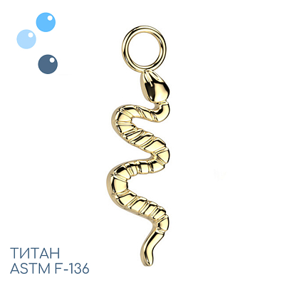 Подвеска из титана Snake Gold